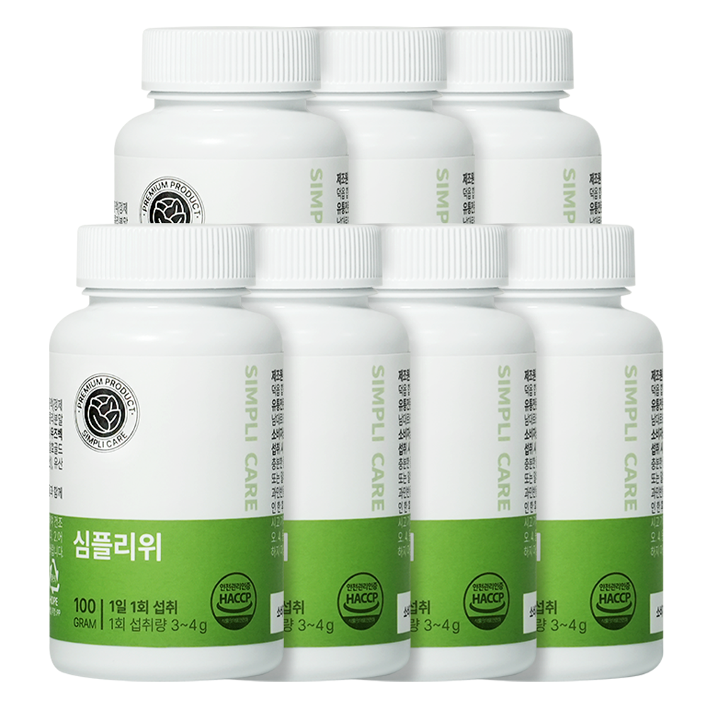 심플리케어 <b>심플리위</b> 필수 4대성분 양배추 브로콜리 발효골드키위 감초 고함량 건강환  100g  7개