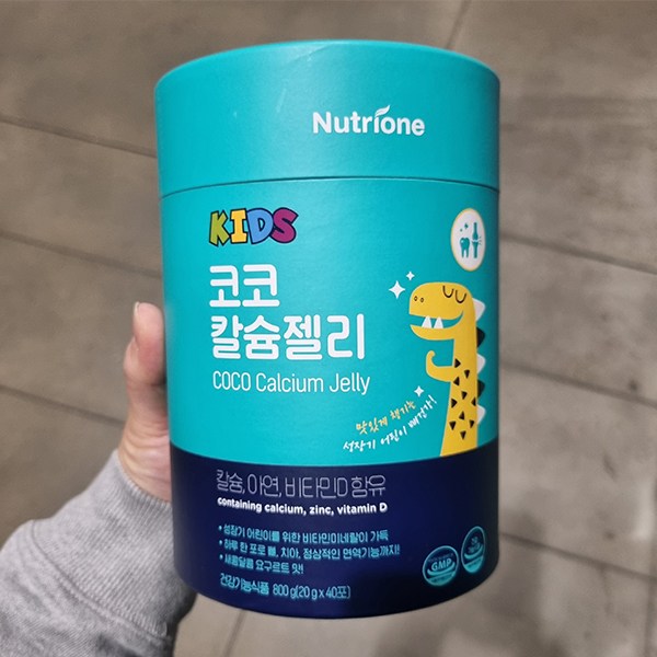 키즈 칼슘젤리 어린이 간식 <b>성장</b> 영양 <b>뉴트리원</b> 코코 공룡젤리 요구르트맛  1개