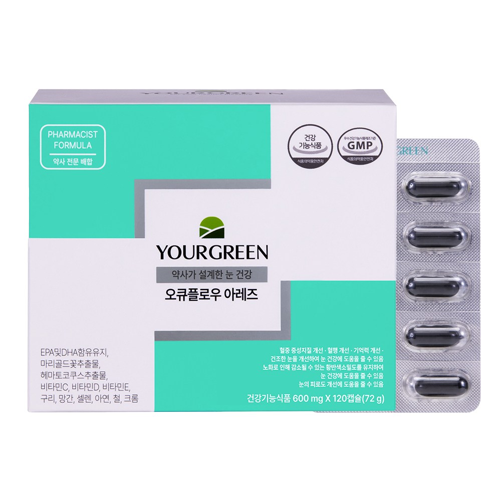 <b>유어그린</b> 오큐플로우 아레즈2 권약사시너지배합 눈영양제  1박스  120정