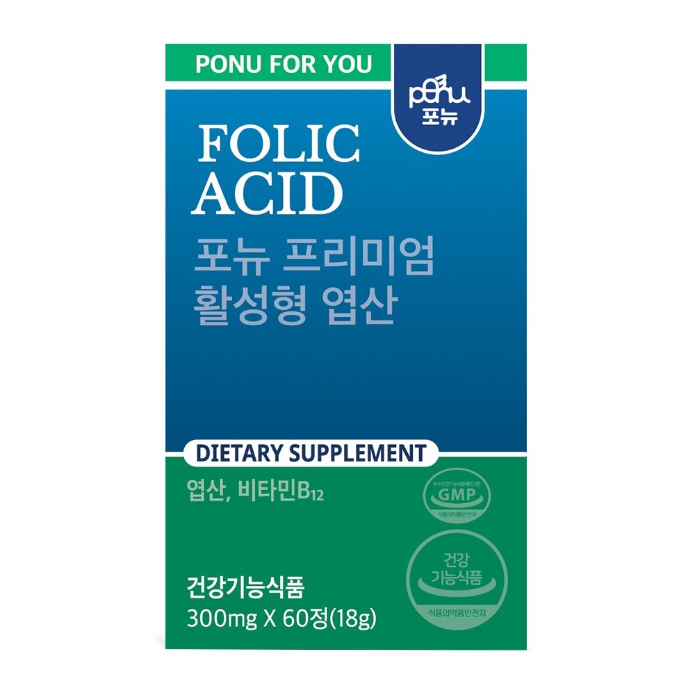 포뉴 프리미엄 활성형 <b>엽산</b> 300mg x 60정