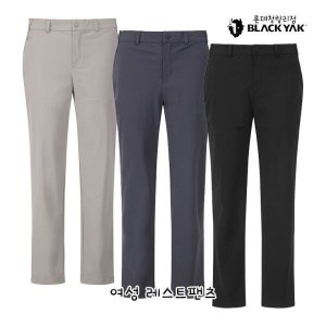 블랙야크 여성 여름 등산바지 레스트팬츠 1BYPNMU505 578995