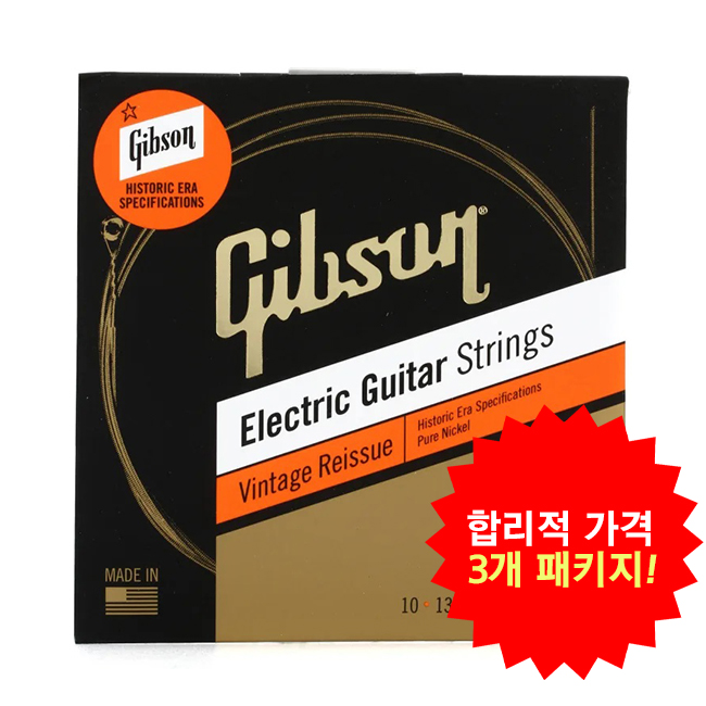 Gibson 깁슨 Gibson 일렉기타 스트링 Vintage Reissue 010-046