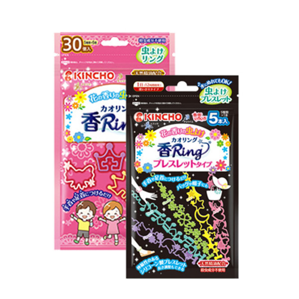 킨쵸 킨초 카오링 킨초링 팔찌 패치 2개세트 30개입 5개입 물놀이 썸머 필수 아이템