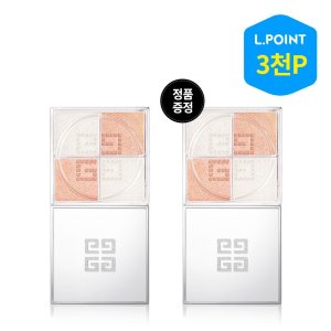 [롯데백화점] 지방시 뷰티 [7적립] 프리즘 리브르 하이라이터 1+1 세트 (+L.POINT 3천점) LE1219724615
