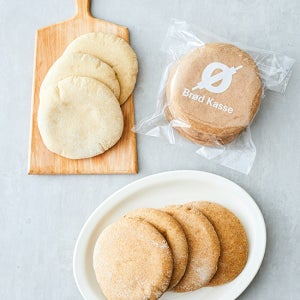 [브로드카세] 저당 통밀 포켓 브레드 3종 (택1)