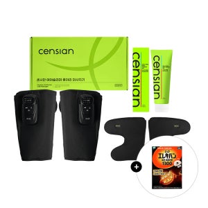 동국제약 센시안 센시안 에어슬리머 무선 종아리 마사지기 + 허벅지 연장키트 + NEW! 핫앤쿨 바디테라피 겔 100ml