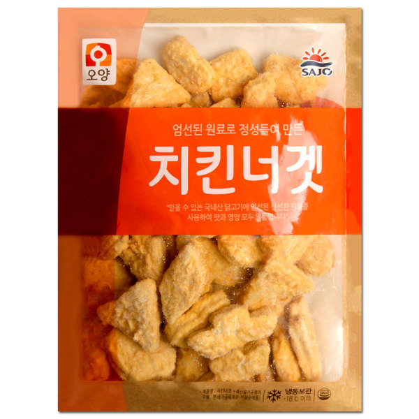 오양 치킨너겟