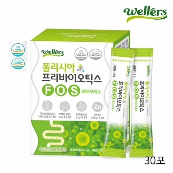 웰러스 폴리시아 프리바이오틱스 FOS <b>프락토올리고당</b> 식이섬유 유산균 분말 스틱 아연/포도맛