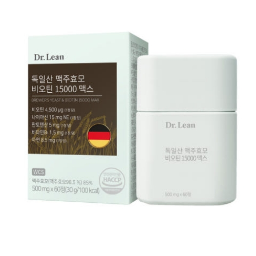 닥터린 독일산 <b>맥주효모</b> 비오틴 15000 맥스 500mg x 60정, 3개