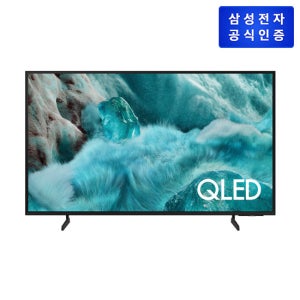 삼성 QLED KQ55QF7AAFXKR TV 138cm_스탠드형