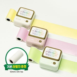 [아이노비아] 오르미 라벨프린터 휴대용 무선 네임스티커 라벨기 ILMX-02