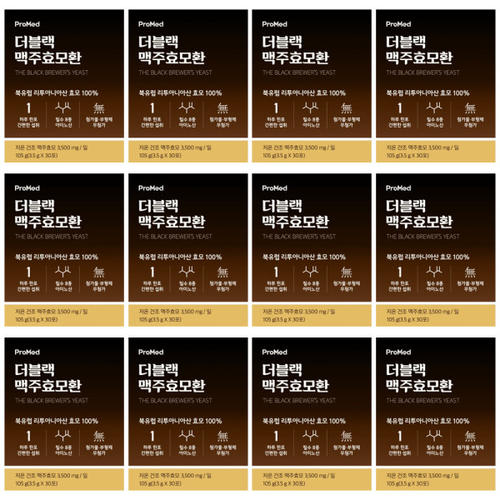 <b>프로메드</b> 더블랙 맥주효모환 저온 건조 리투아니아산 효모 3.5g 30포 4박스