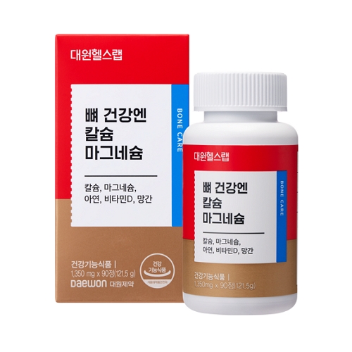 대원헬스 뼈 건강엔 칼슘 마그네슘 1350mg x 90정, 3개