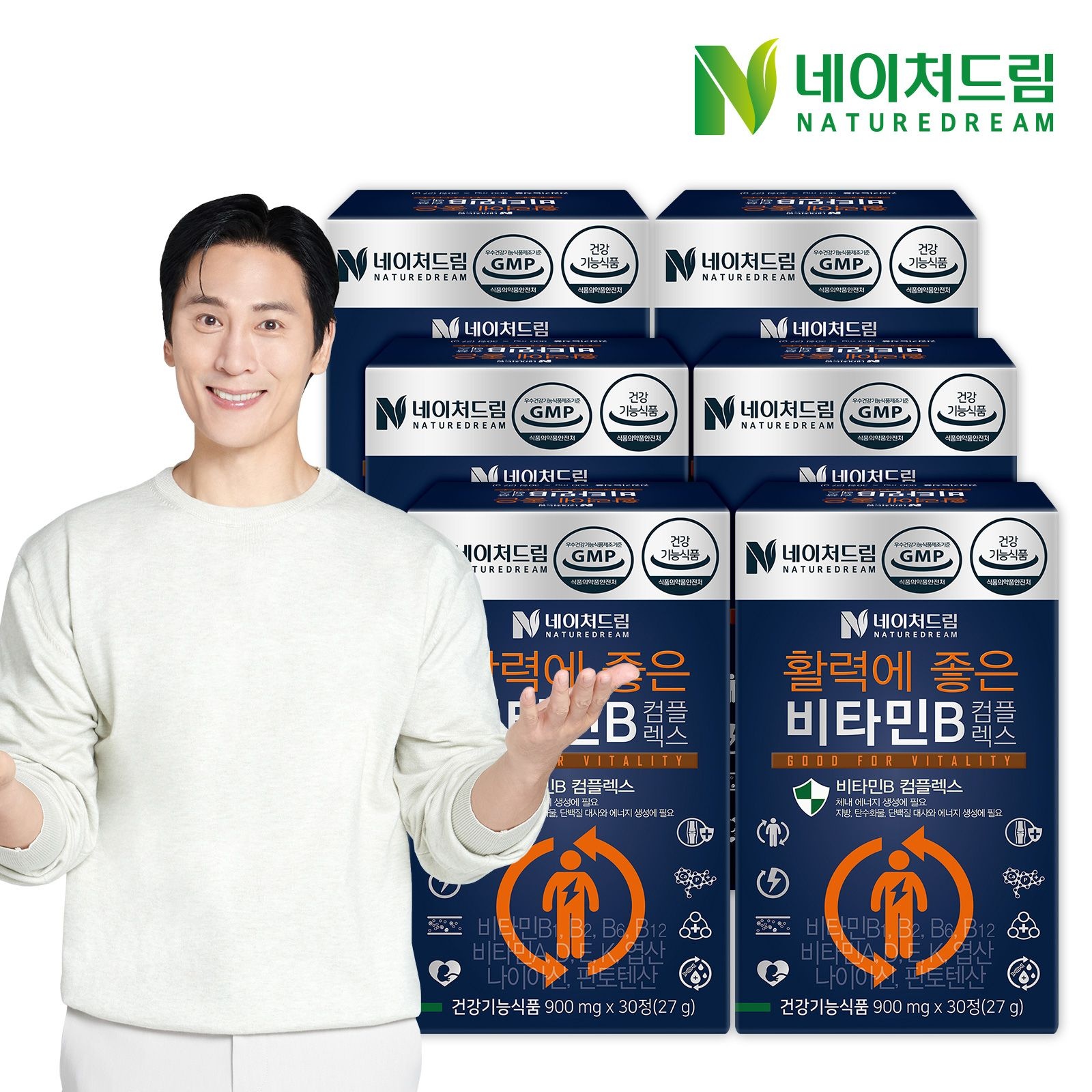 <b>네이처드림</b> [공식]활력에 좋은 비타민B 컴플렉스 900mg x 30정 6박스