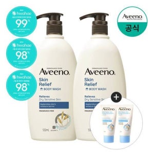 아비노 [더멕사15mlx2개증정] 아비노 스킨 릴리프 바디 워시 532mL x2