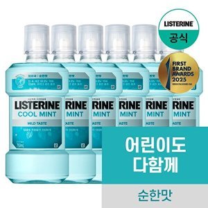 리스테린 리스테린 쿨민트 마일드 750ml x6