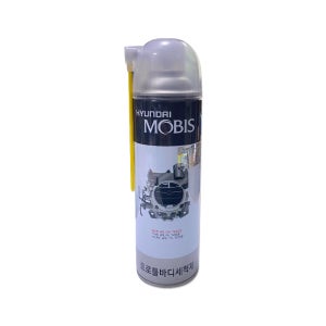 모비스 순정 트로틀바디세척제 1개 550ml 세정제 080C710005