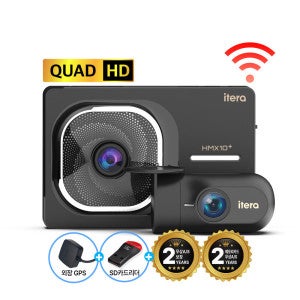 아이테라 아이테라 QHD WIFI 블랙박스 2채널 128G GPS포함 HMX10 스마트폰연동 무상 AS 2년 ADAS 초절전 주차대기