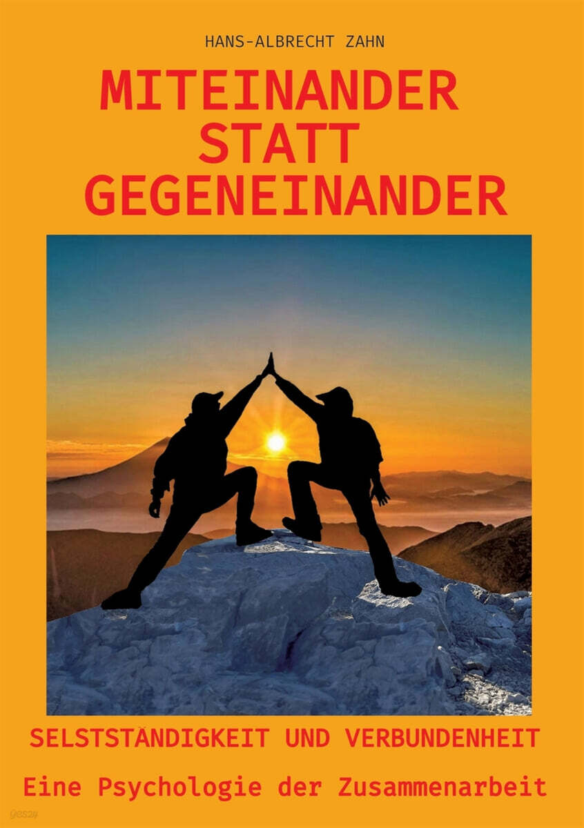 9783384541482