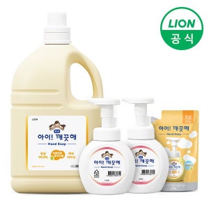 라이온코리아 아이깨끗해 핸드워시 대용량 순 4.5L x 1개