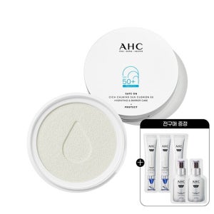 AHC 세이프온 시카 카밍 선쿠션 리필+(GIFT)전구매 샤쉐