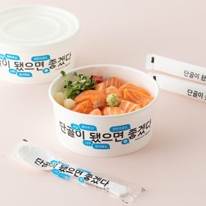 포장 배달 종이용기(1100cc)-단골이 됐으면 좋겠다
