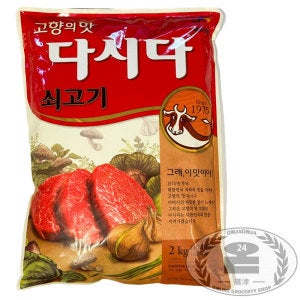 백설 쇠고기 다시다 2kg 업소용 소고기 다시 조미료