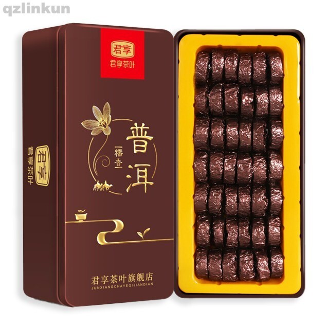 1983 Menghai Pu-erh Cake (1983 맹해 보이차 병차)