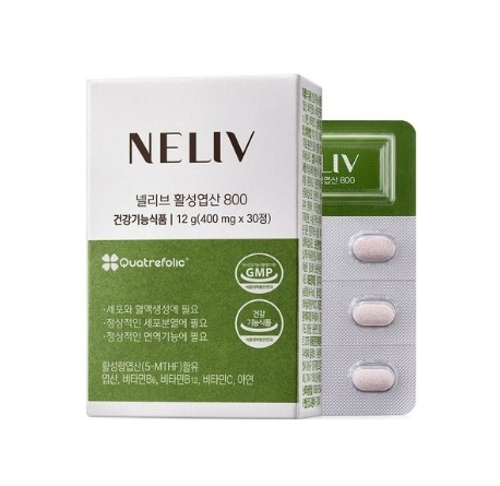 넬리브 활성<b>엽산</b> 800 400mg x 30정, 1개