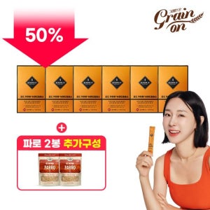 그레인온 골드 카무트 효소 6박스+파로 2봉 TV상품