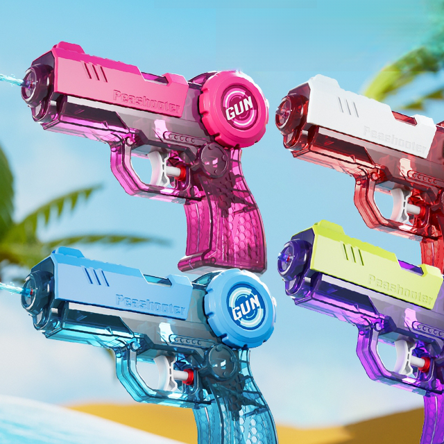 수동 물총 장난감 여름 물놀이 필수템 바다 수영장 준비템 단체선물