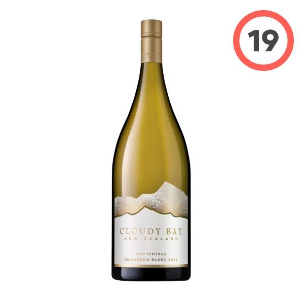 Cloudy Bay Sauvignon Blanc (클라우디 베이 소비뇽 블랑)