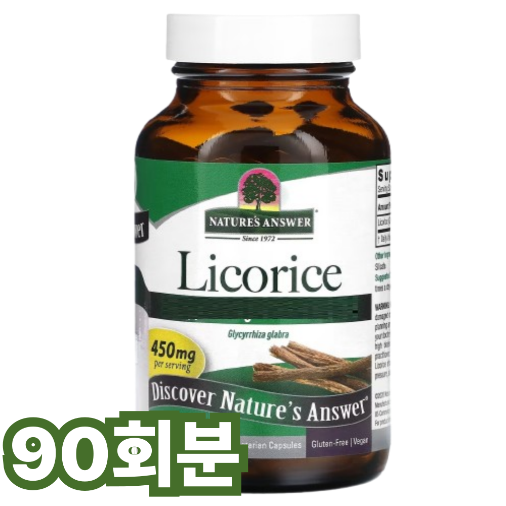 Nature’s Answer 리코리스 캡슐 450mg  1개  90회분