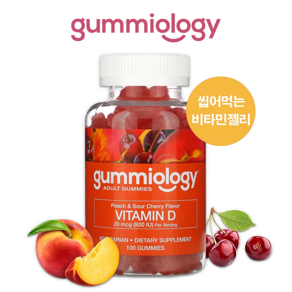 <b>구미올로지</b> 씹어먹는 영양제 <b>비타민</b>D <b>비타민</b>D3 복숭아체리맛 <b>비타민</b>젤리 800IU 100정  1개