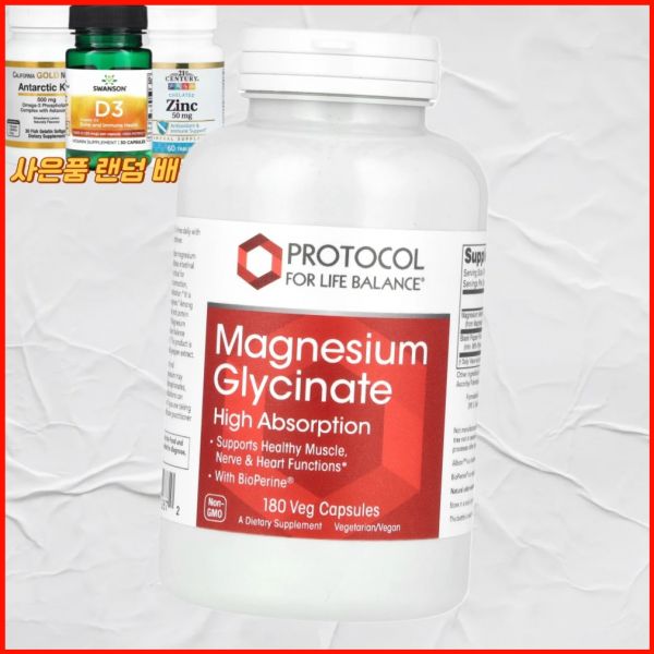<b>프로토콜 포 라이프</b> 밸런스 마그네슘 글리시네이트 고흡수성 180 식물성 미국내수 <b>발란스</b>  <b>프로토콜 포 라이프</b> 밸런스 마그네슘 글리시네이트 고흡수  1개  180정