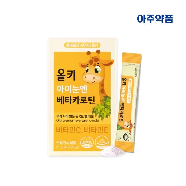 <b>아주약품</b> 올키 아이눈엔 베타카로틴 1박스1개월분 <b>비타민C</b>  1개  60g