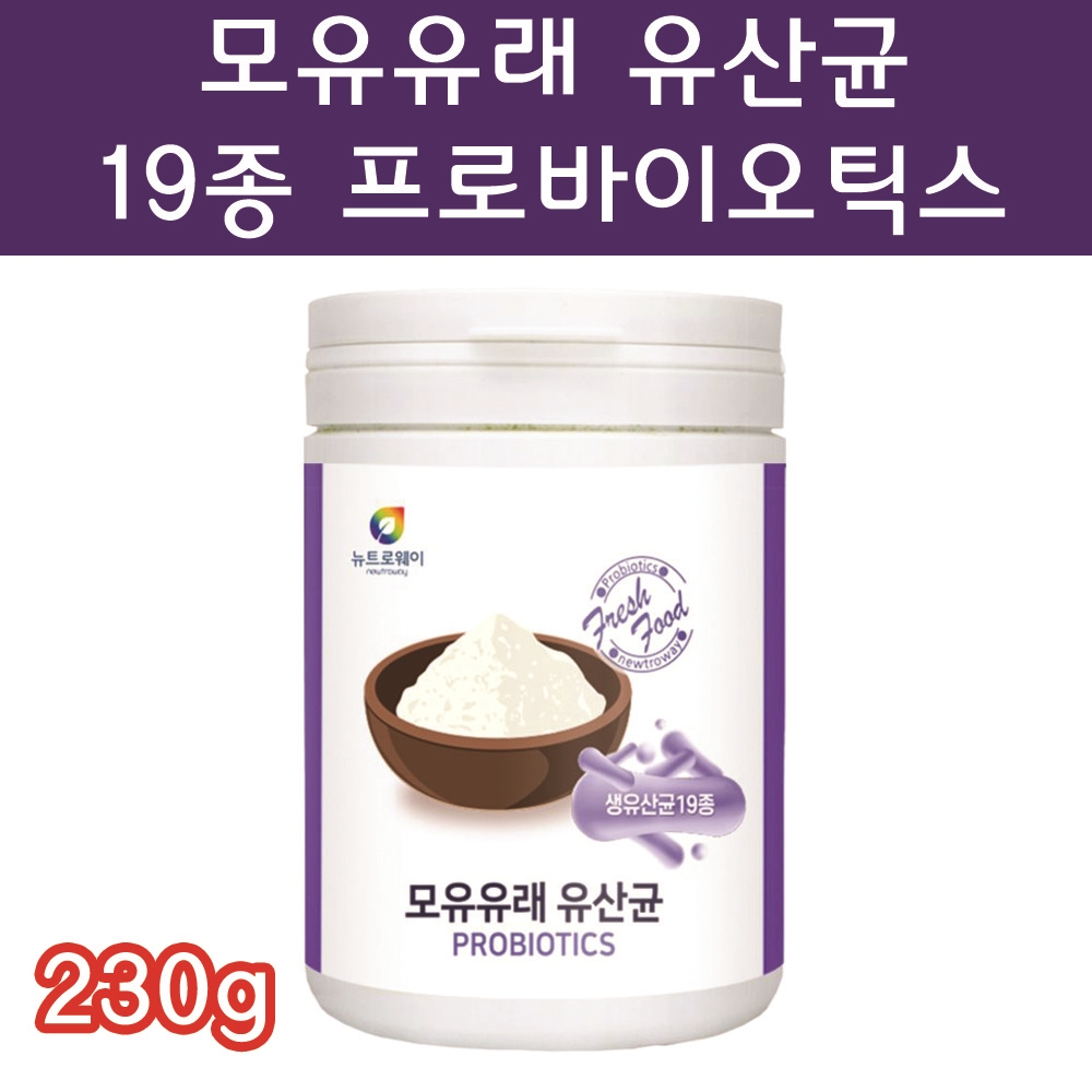 모유 유래 유산균 <b>프락토 올리고당</b> <b>신</b> 프리 프로 포스트 파라 <b>바이오</b>틱스 바이어틱스 <b>바이오</b>텍스 임산부유산균 알지지유산균 RGG유산균 엘지지유산균 장밀착유산균 장정착유산균  230g