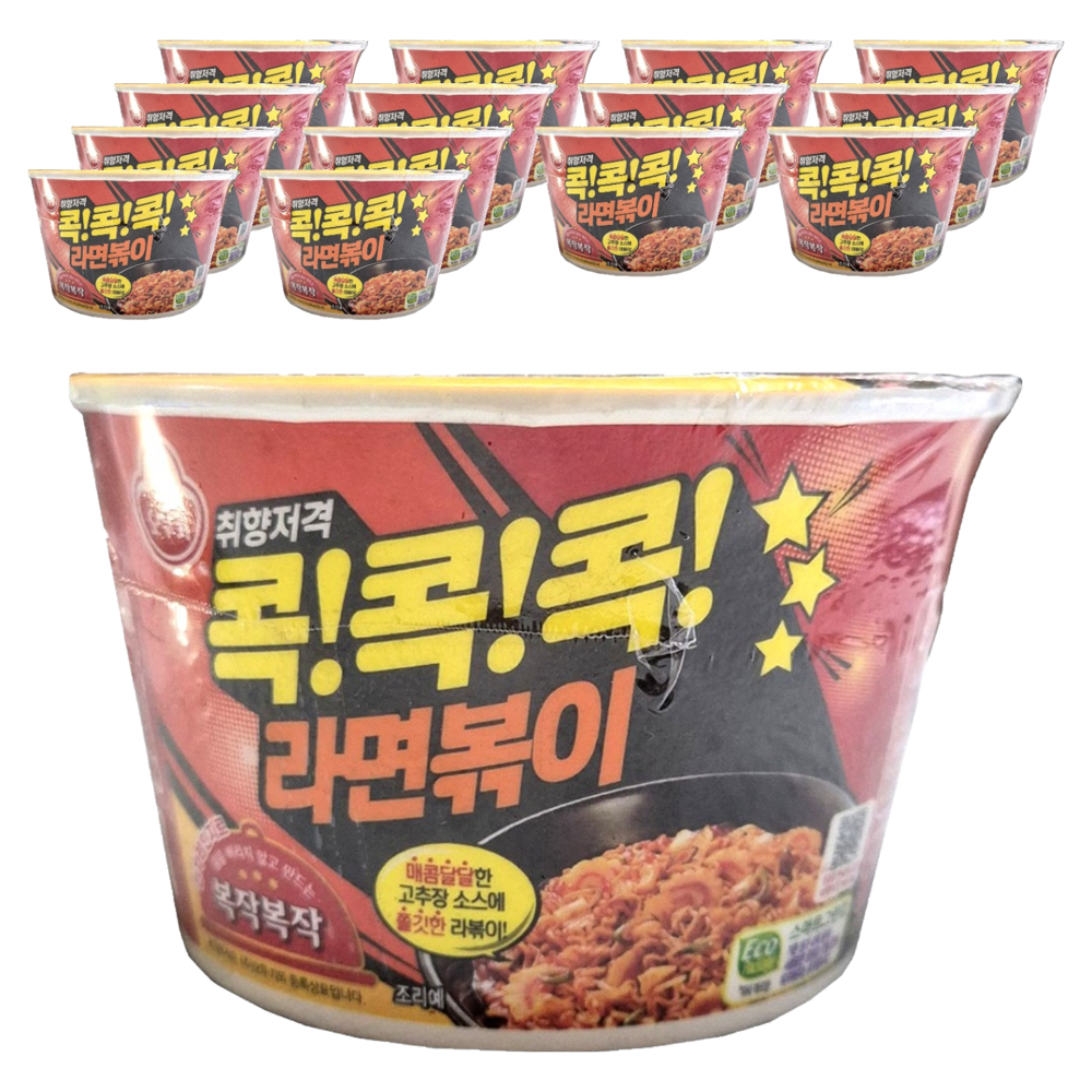 오뚜기 콕콕콕 라면볶이 용기 120g, 15개 (13,270원) (무료)