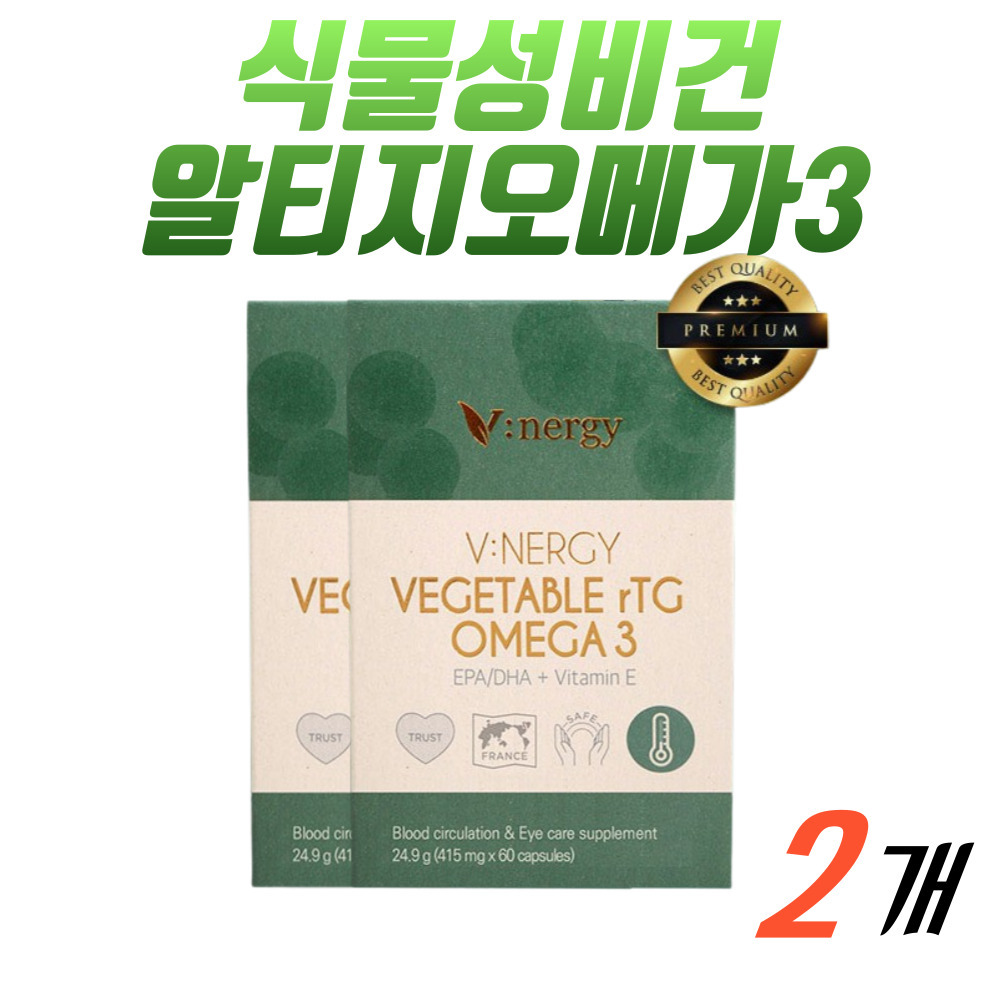 식물성 RTG오메가3 DHA 혈행개선 <b>혈관</b>건강 415mg 60캡슐  2개  60정