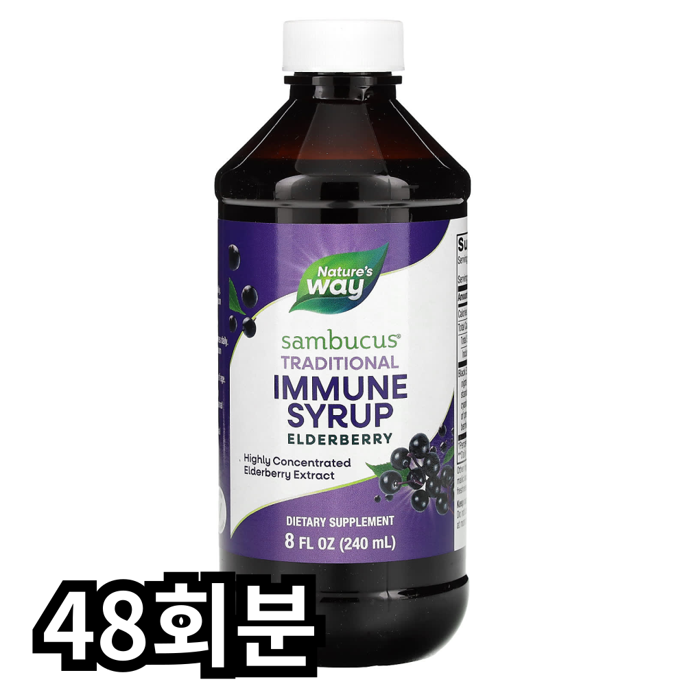 네이쳐스웨이 무설탕 <b>삼부커스 엘더베리 시럽</b>  240ml  1개