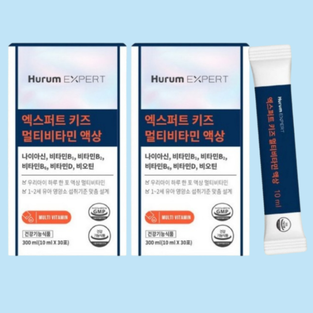 흡수빠른 <b>성장기</b> 어린이 아기 멀티비타민 액상 마시는 청소년 이뮨 멀티비타민  60개