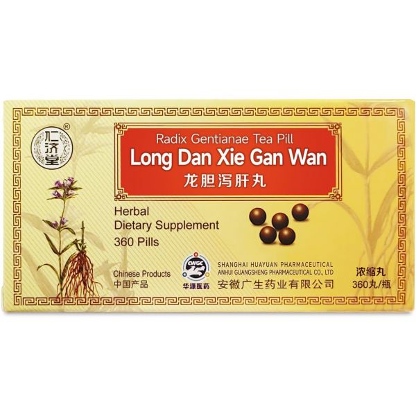 롱 댄 시에 완 <b>허브</b> 45인분 | 이코노미 360 알 일명. 스네이크 앤 <b>드래곤</b> 젠티아나 리버 티필스  1개  360정