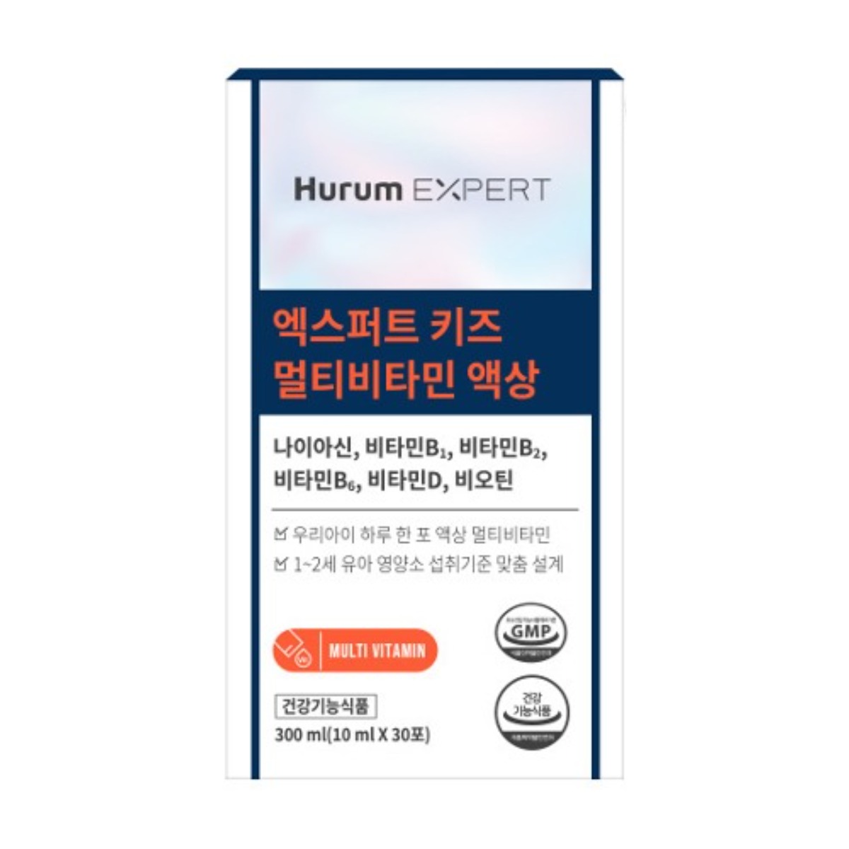 AgeYoung 올인원이뮨액상종합비타민 이뮨비타민 고3영양제 물에타먹는비타민 하루한포영양제 중<b>학생</b> <b>고등학생</b> 영양제 마시는비타민  2개  30회분