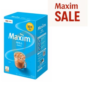 광고 메인 이미지