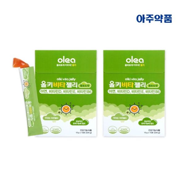 <b>아주약품</b>올키 비타젤리 청포도맛 2박스30일분 비타민D <b>아연</b>  225g  2개