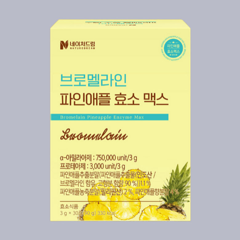 브로멜라인 파인애플 식물성 효소 소화 <b>지방</b> 분해 30포 4박스 75만 고역가  4개  30회분