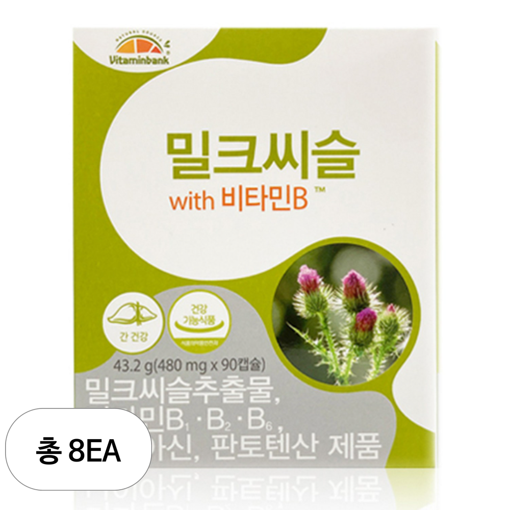 <b>비타민뱅크</b> 밀크씨슬 플러스 B  90정  8개