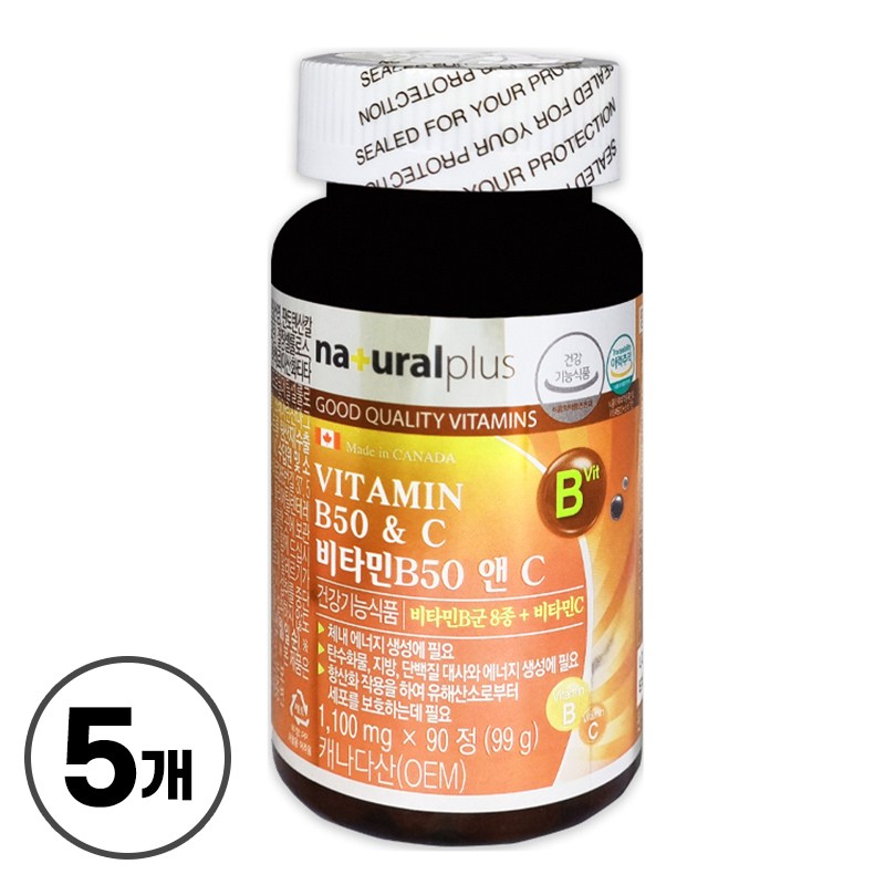비타민비 비타민B 군 8종 VITAMIN 비타민C 비오틴 판토텐산 함유  90정  5개