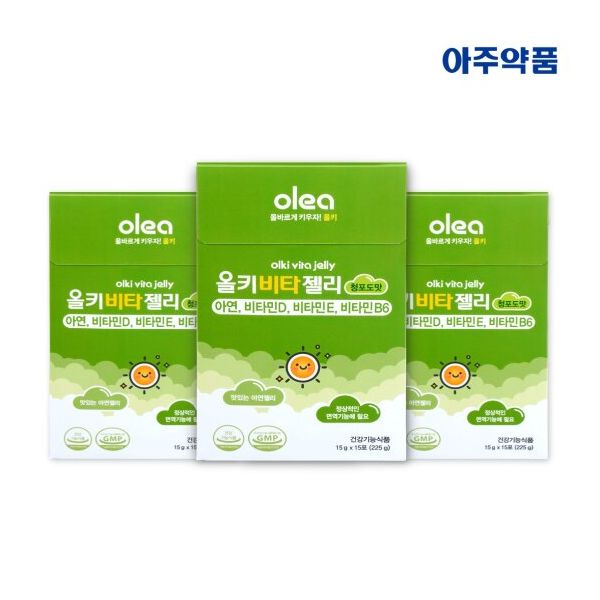 <b>아주약품</b>올키 비타젤리 청포도맛 3박스45일분 비타민D <b>아연</b>  225g  3개
