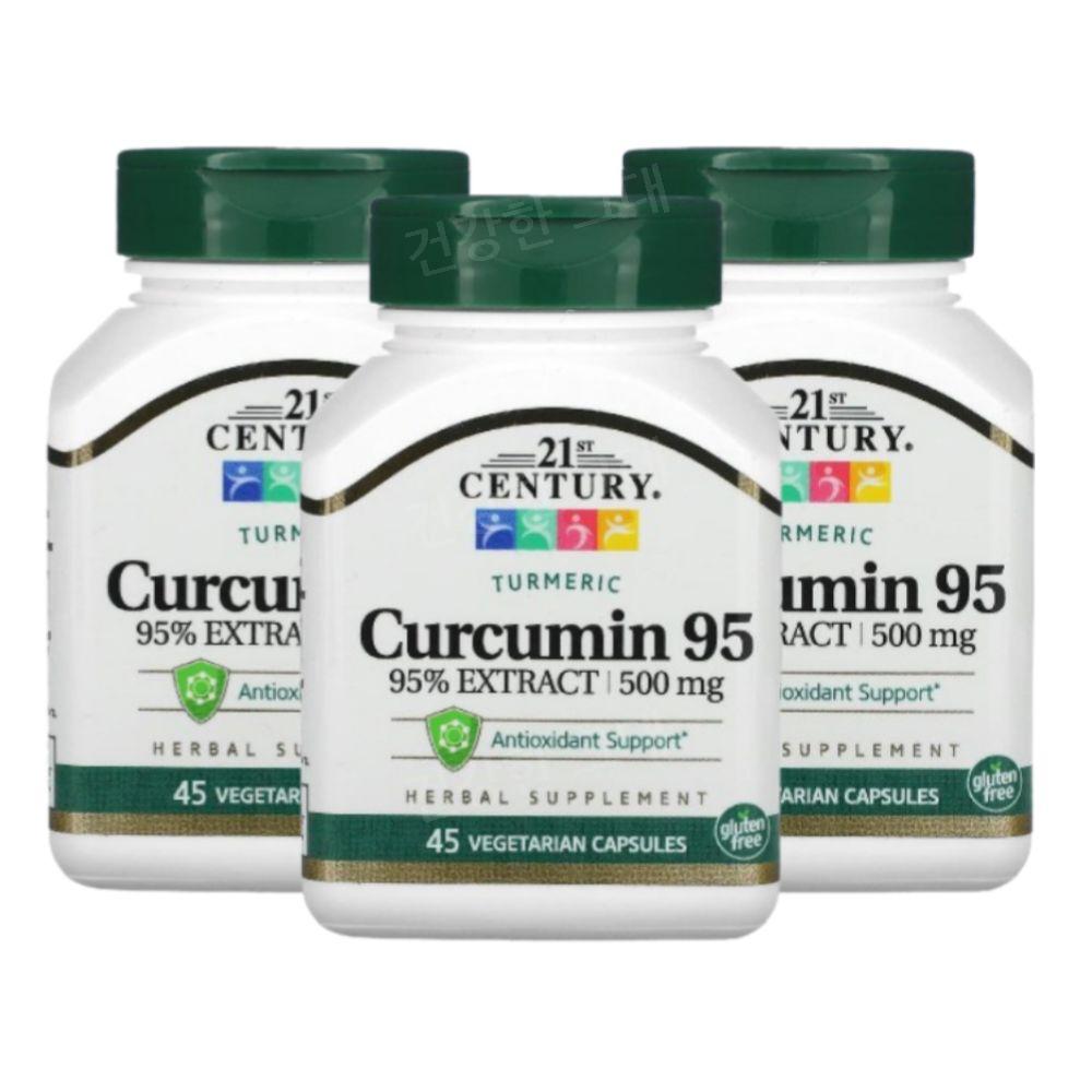 21세기 커큐민 튜메릭 <b>터메릭 500mg</b> 45캡슐 3개 강황 투메릭 Curcumin  45정